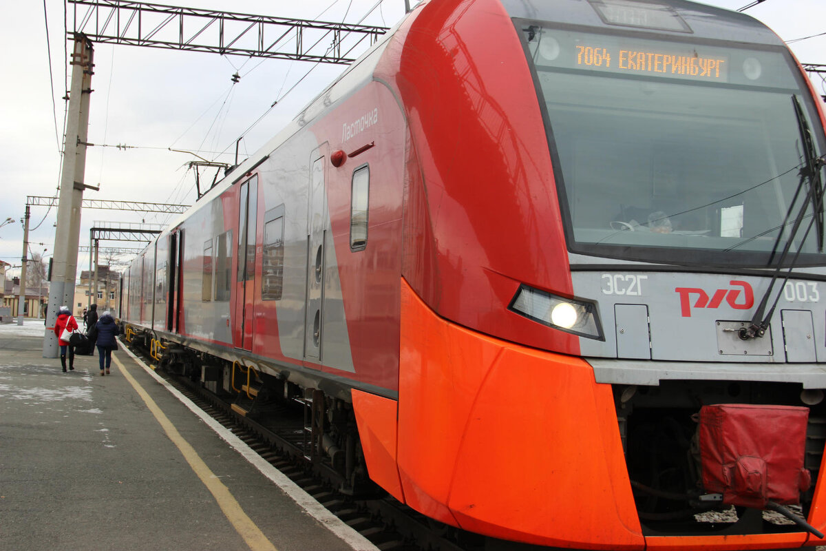 Нижний Тагил - Serega SchütZ