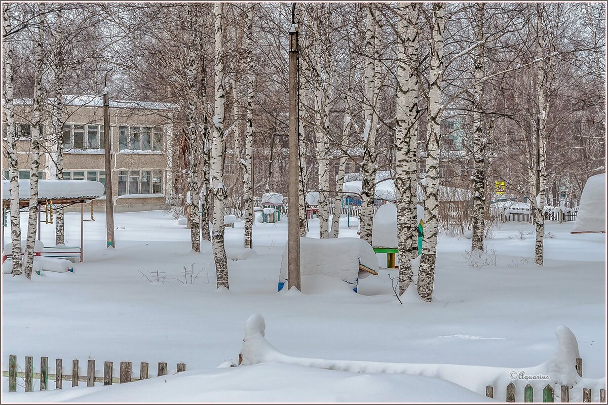 Запуржил февраль, подсыпал снежку... - Aquarius - Сергей Запуржил февраль, подсыпал снежку... - Aquarius - Сергей