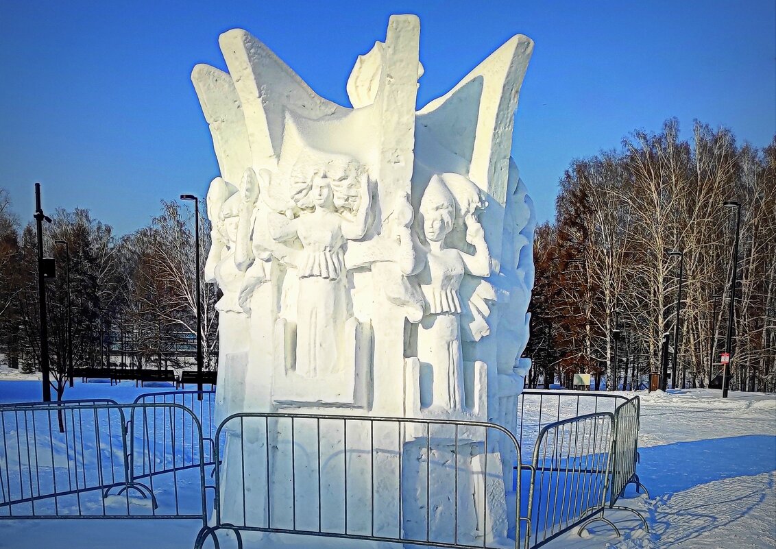 Скульптура, не получившая никакого приза - Татьяна Лютаева