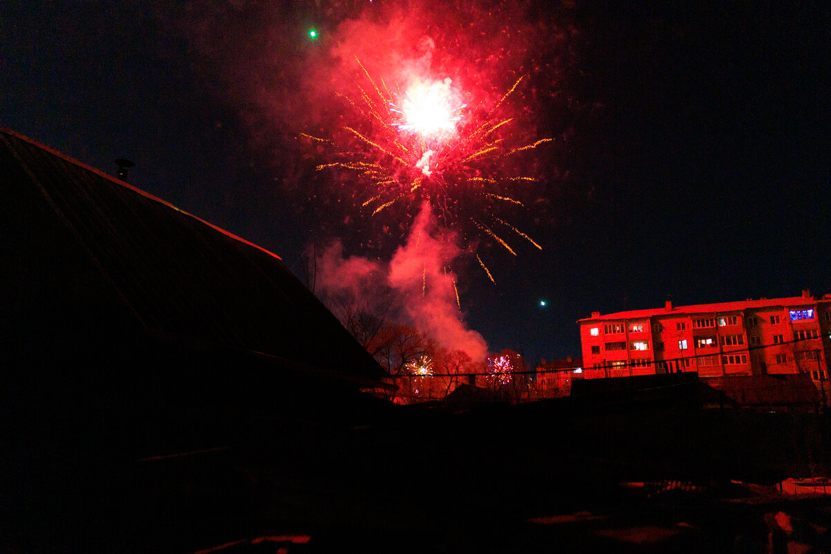 Старт. - Шурф Сьлядек 