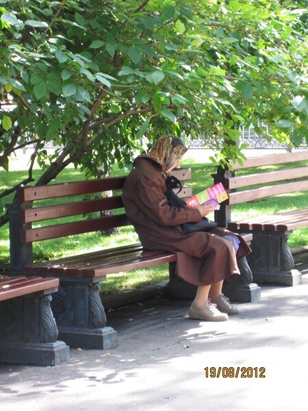 Просто бабуленька - Натали 