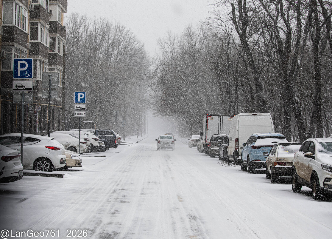 Снегопад в Ростове-на-Дону. 02.02.2026 - Руслан 