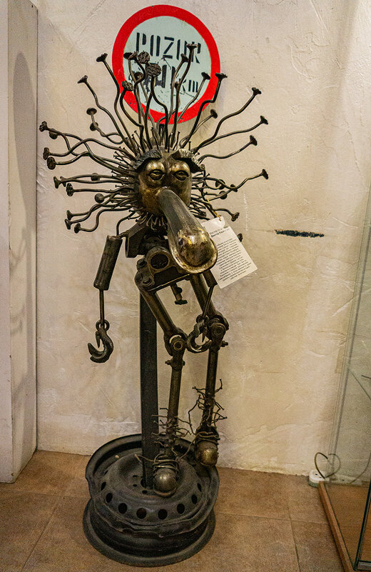 У позорного столба - Ирина Соловьёва У позорного столба - Ирина Соловьёва