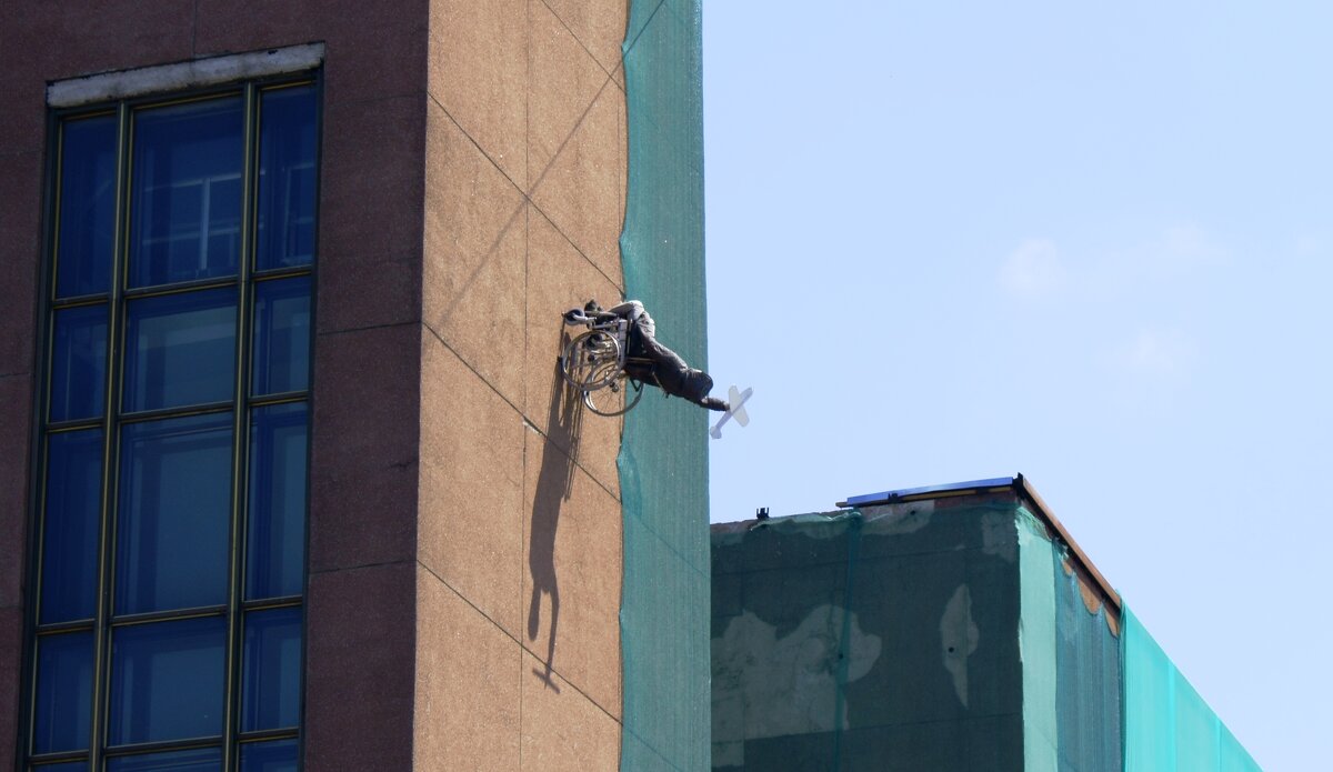 по-ле-телии!.. - Иннокентий Авдонин