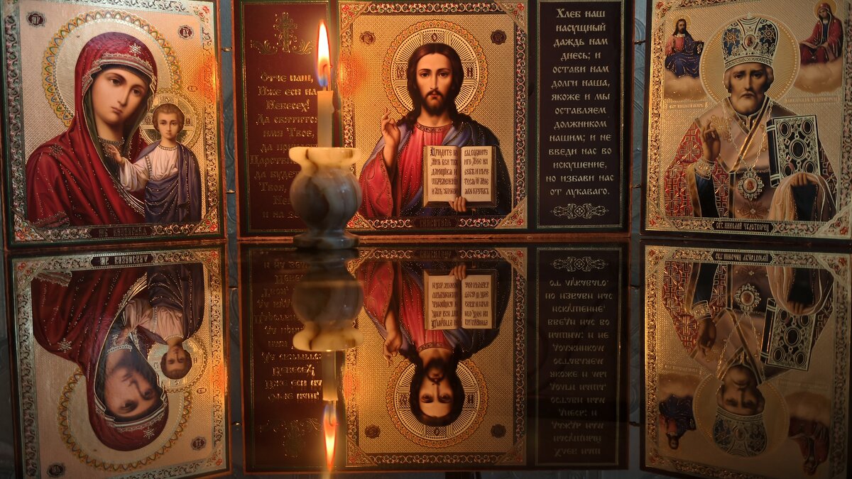 Отражение - Мариша 