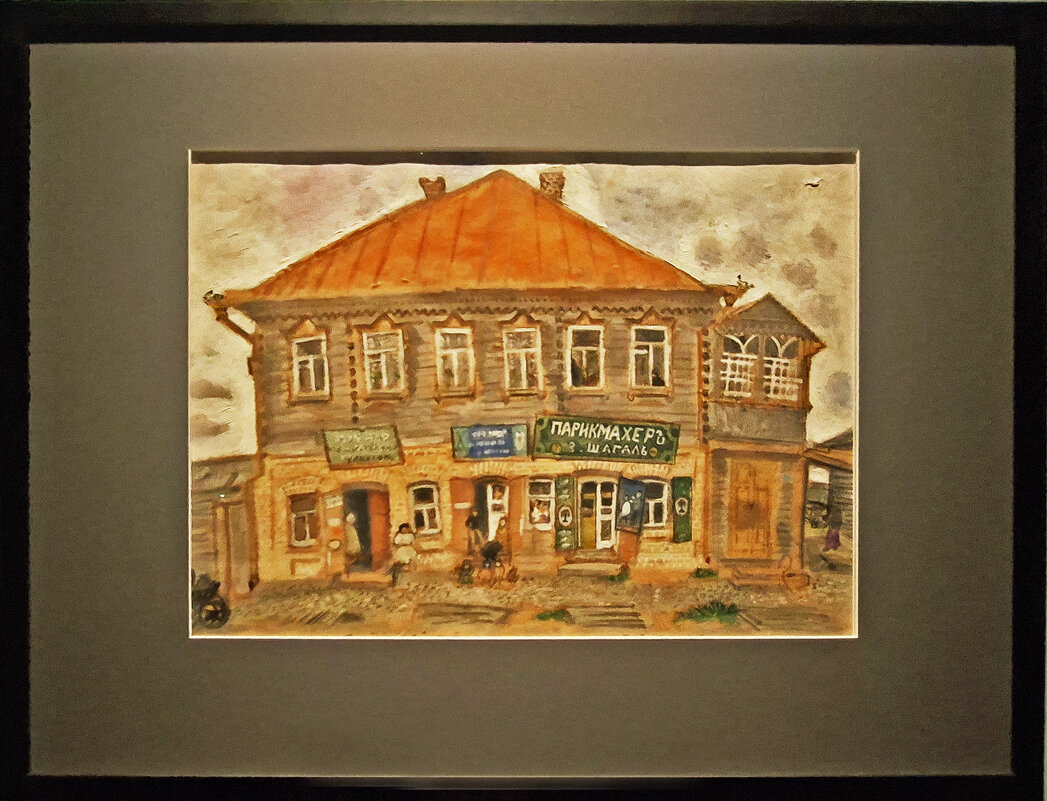 Дом в местечке Лиозно. - ИРЭН@ . Дом в местечке Лиозно. - ИРЭН@ .