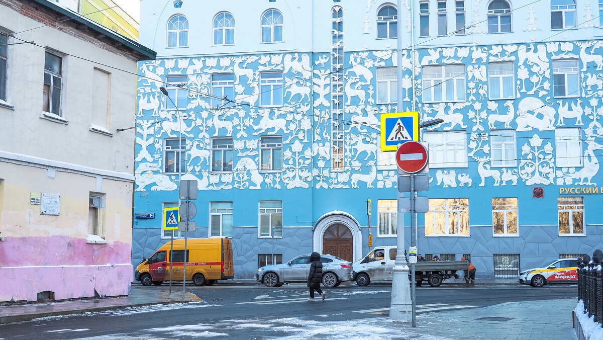 Уголок Москвы - юрий поляков