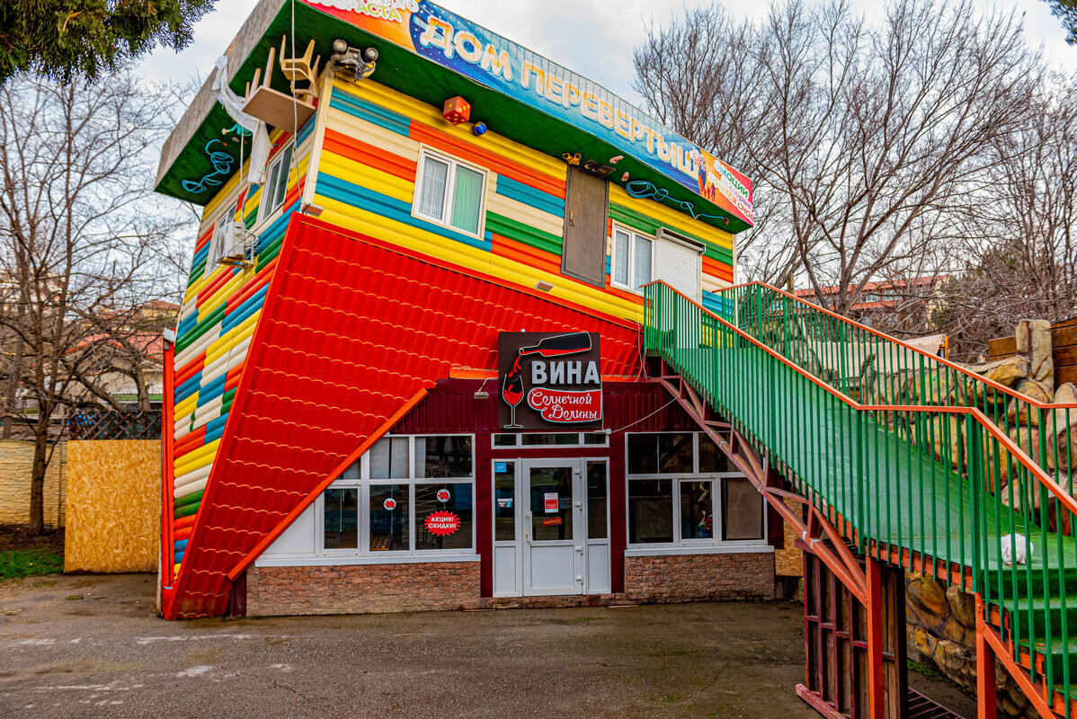 заходите к нам на огонек - Дмитрий Лупандин