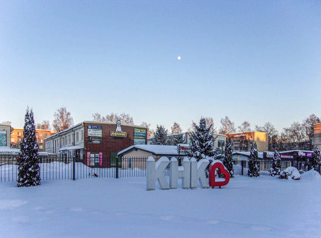Без слов... - Михаил "Skipper"