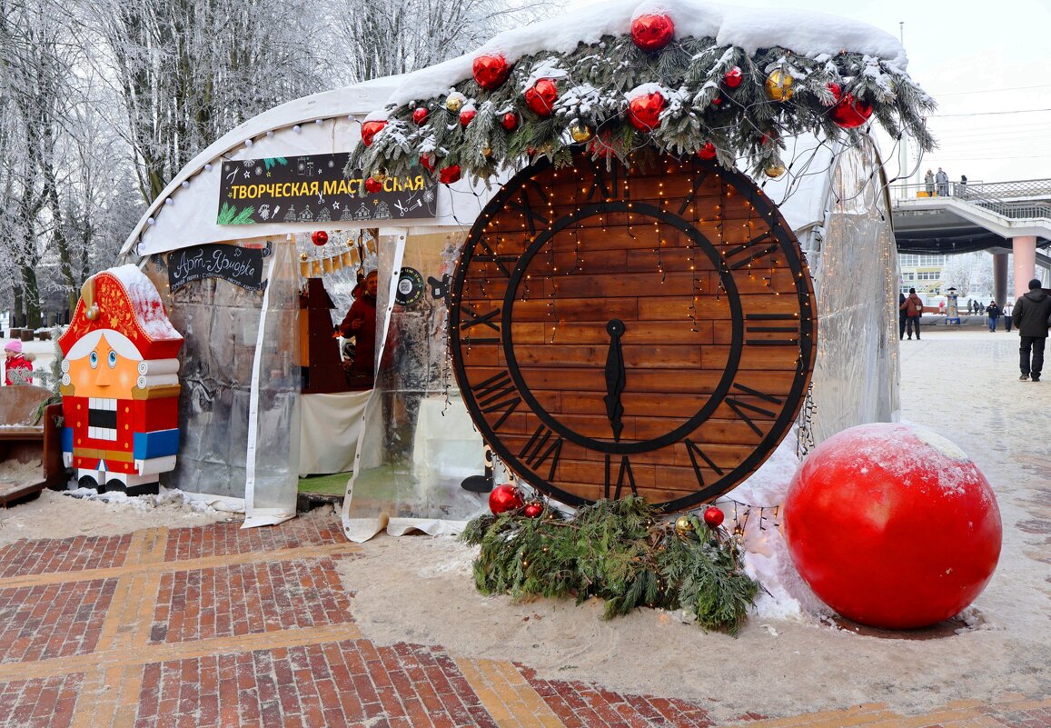 Рождественная ярмарка - Сергей Карачин