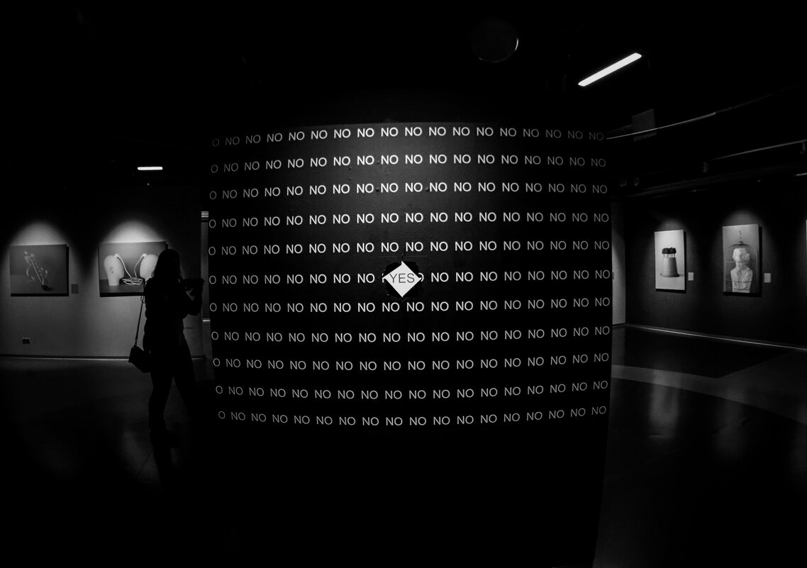 ИЛИ - Магомед .