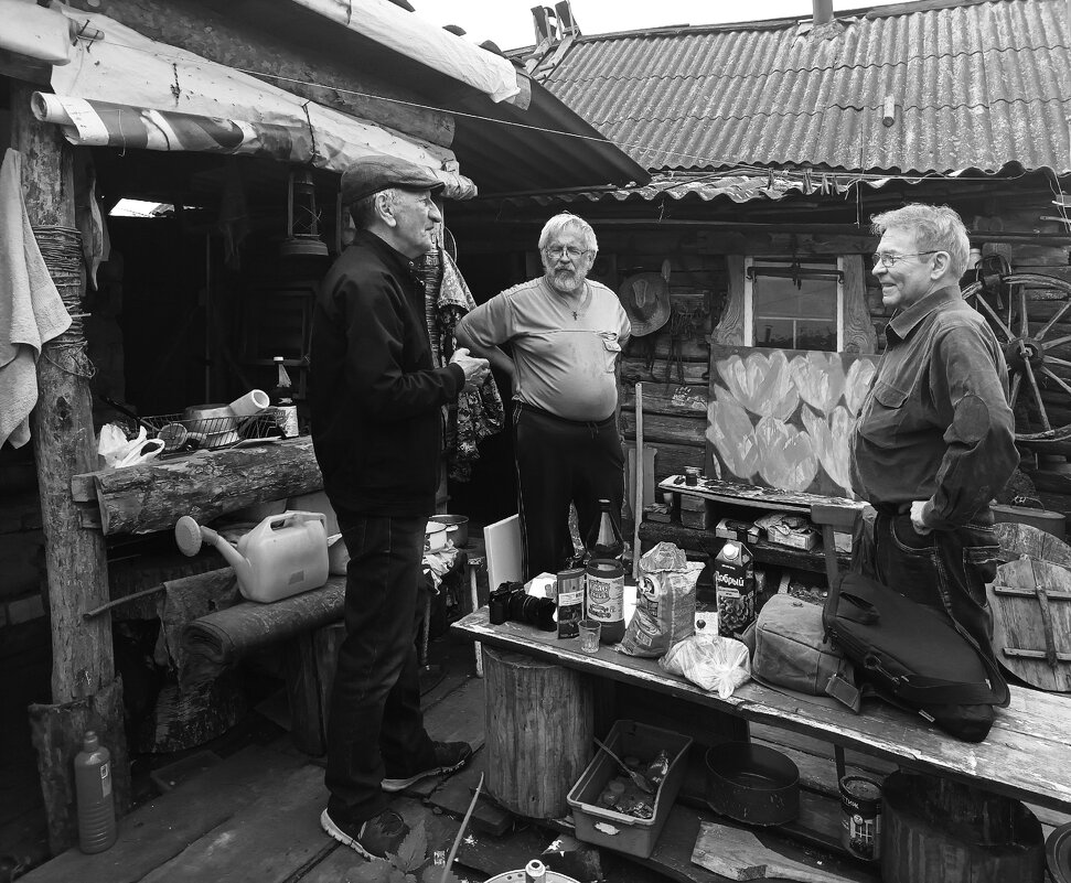 Скромный банкет в сельской местности - СЮ 