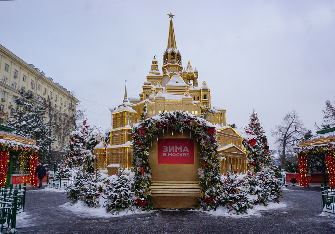 Зима в Москве - Ольга 