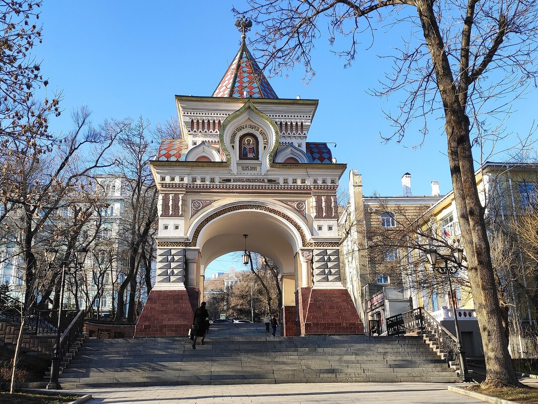 Арка в честь посещения Владивостока цесаревичем Николаем - Наталья Т