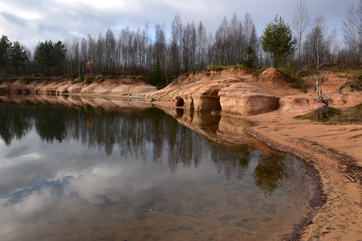 Осенний пейзаж. - Татьяна Глинская