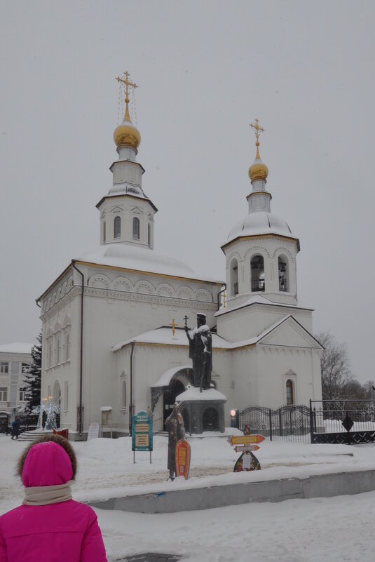 ..... - Галина R...