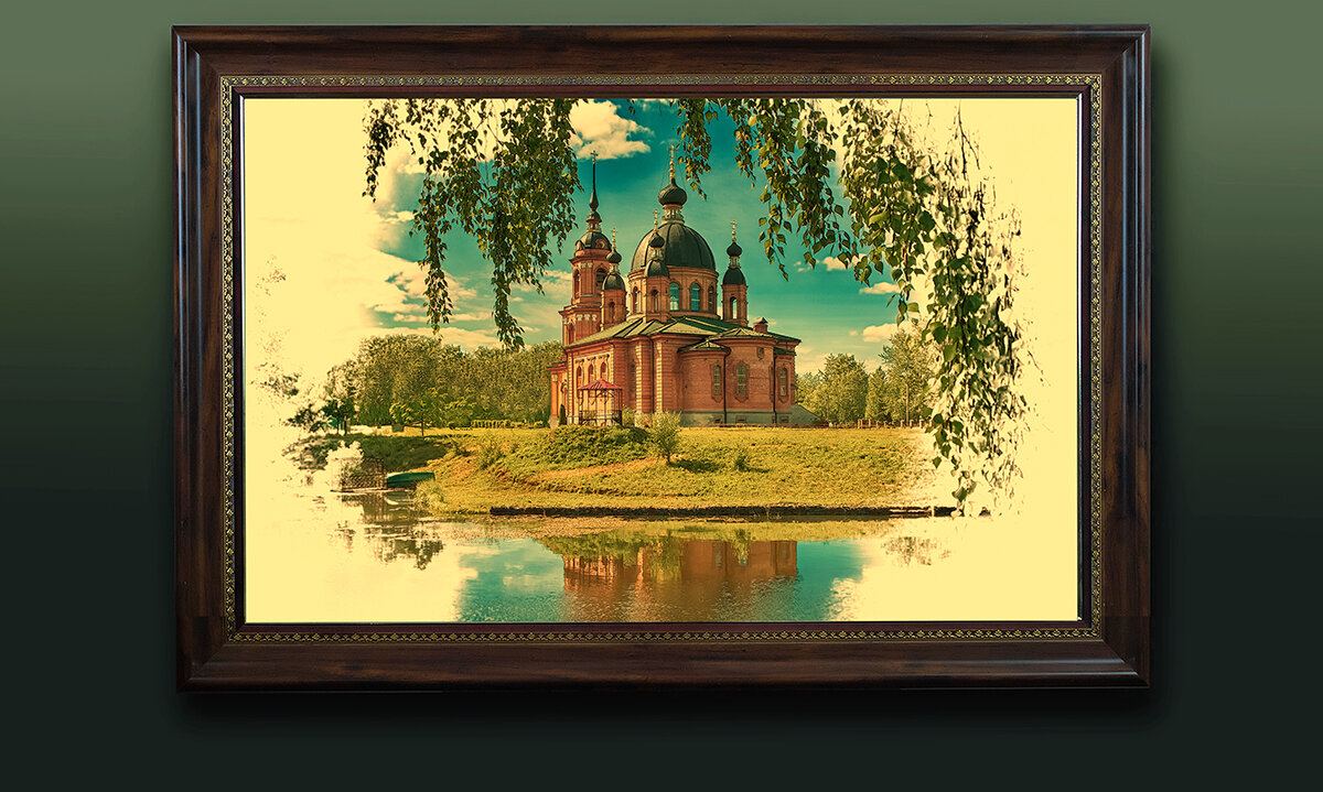 Голимый фотошоп. - Николай Феофанов