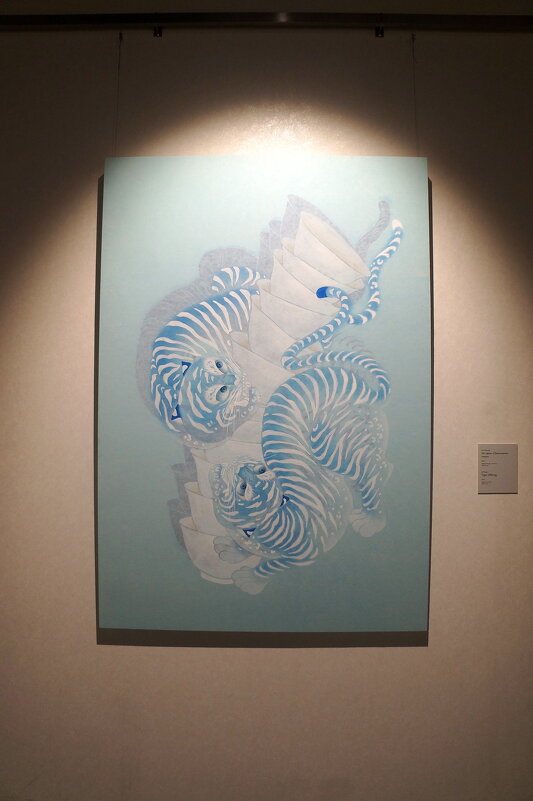 Чи Минсон / Страна тигра - zavitok *