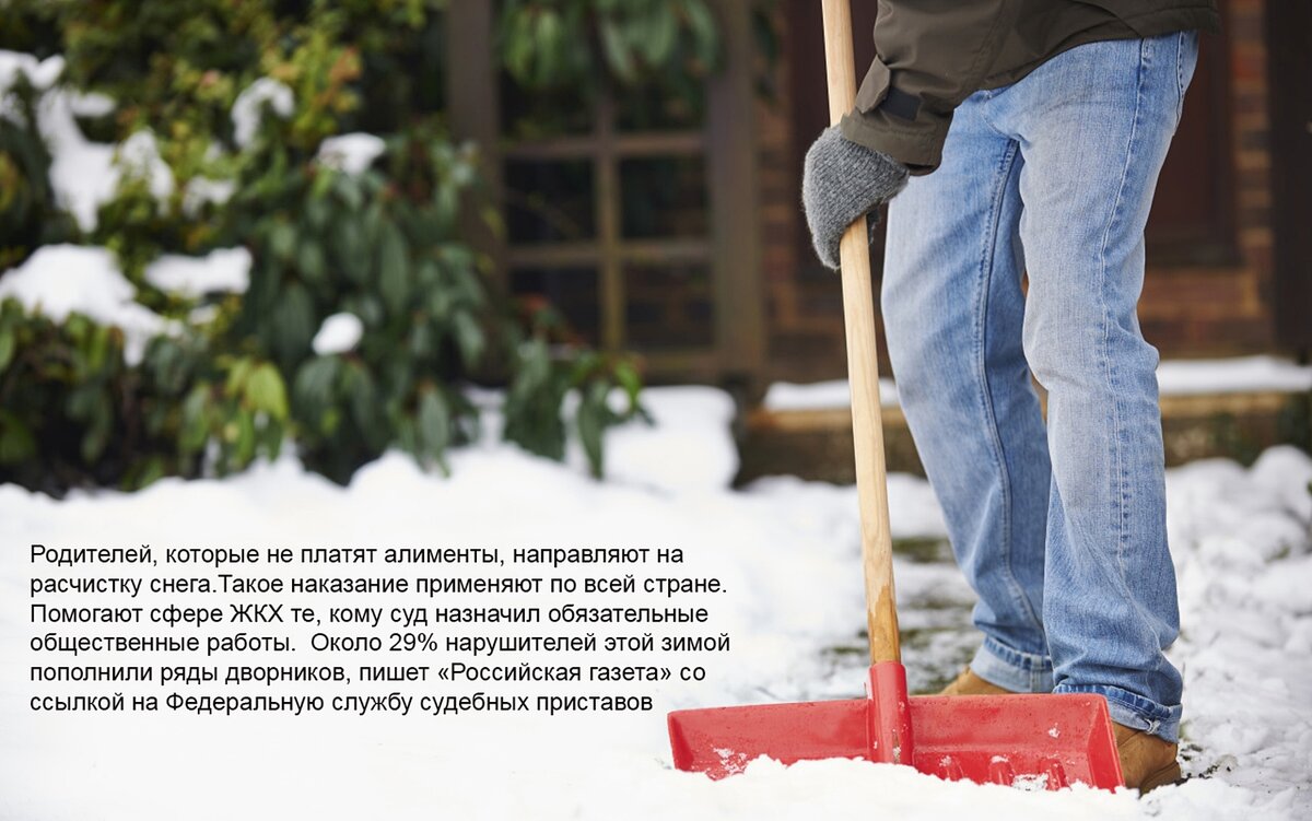 Закон суров - Валерий Иванович