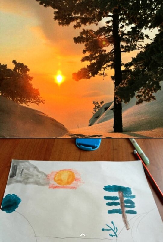 Рисуют дети - Георгиевич 