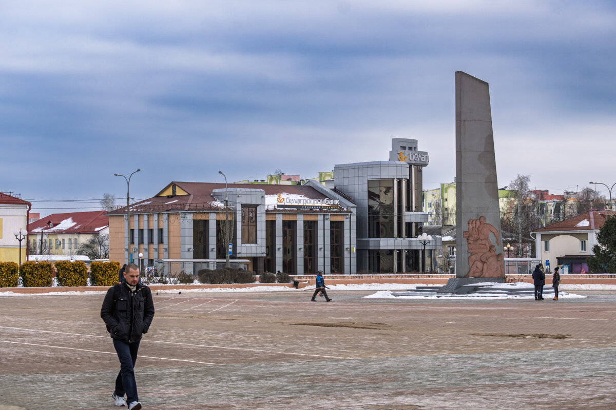 Центральная площадь в городе Жлобин - Игорь Сикорский