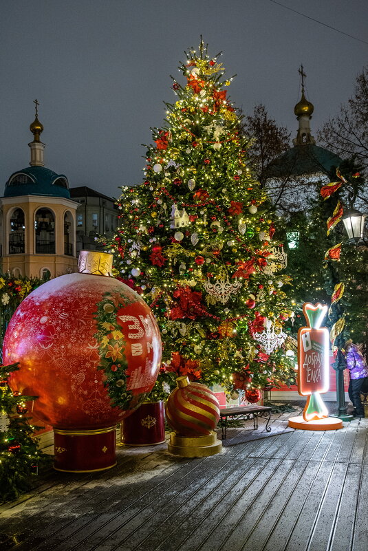 .... - Павел Катков