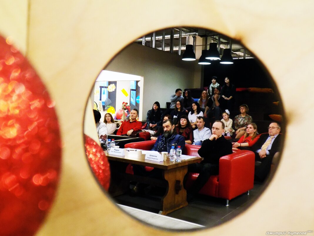 Взгляд со стороны - Дмитрий Кутепов