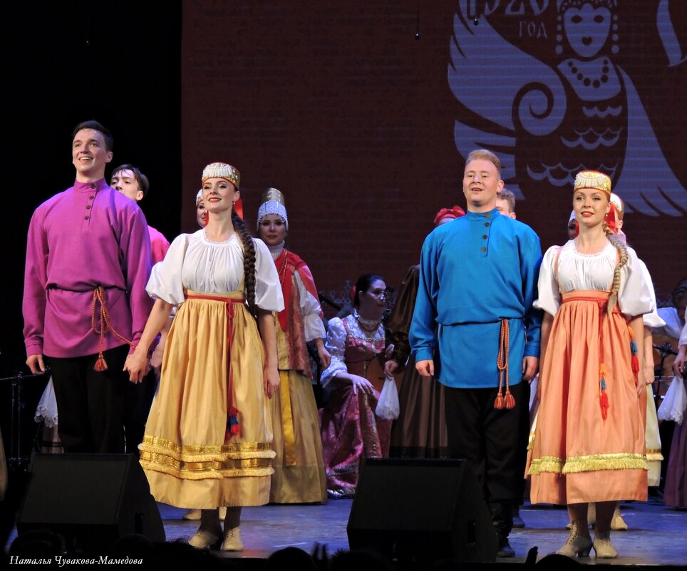 Северный хор. - Ната57 Наталья Мамедова