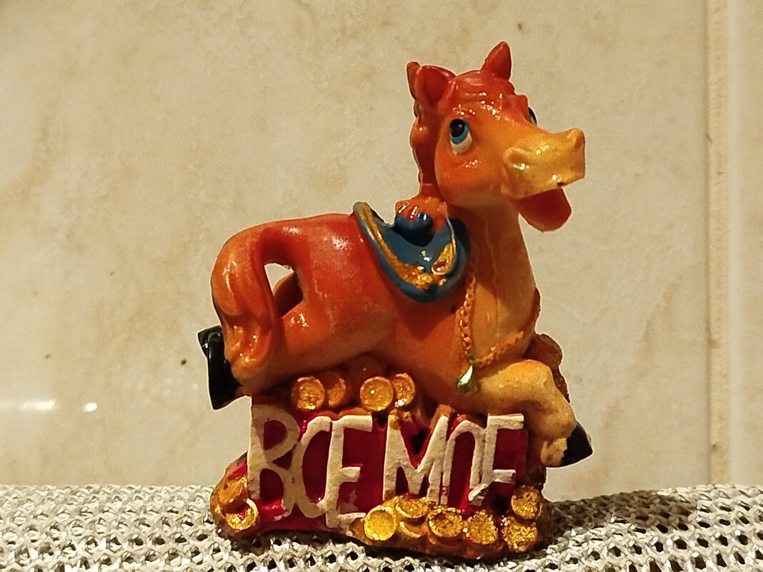 С Новым Годом! - Александр Чеботарь