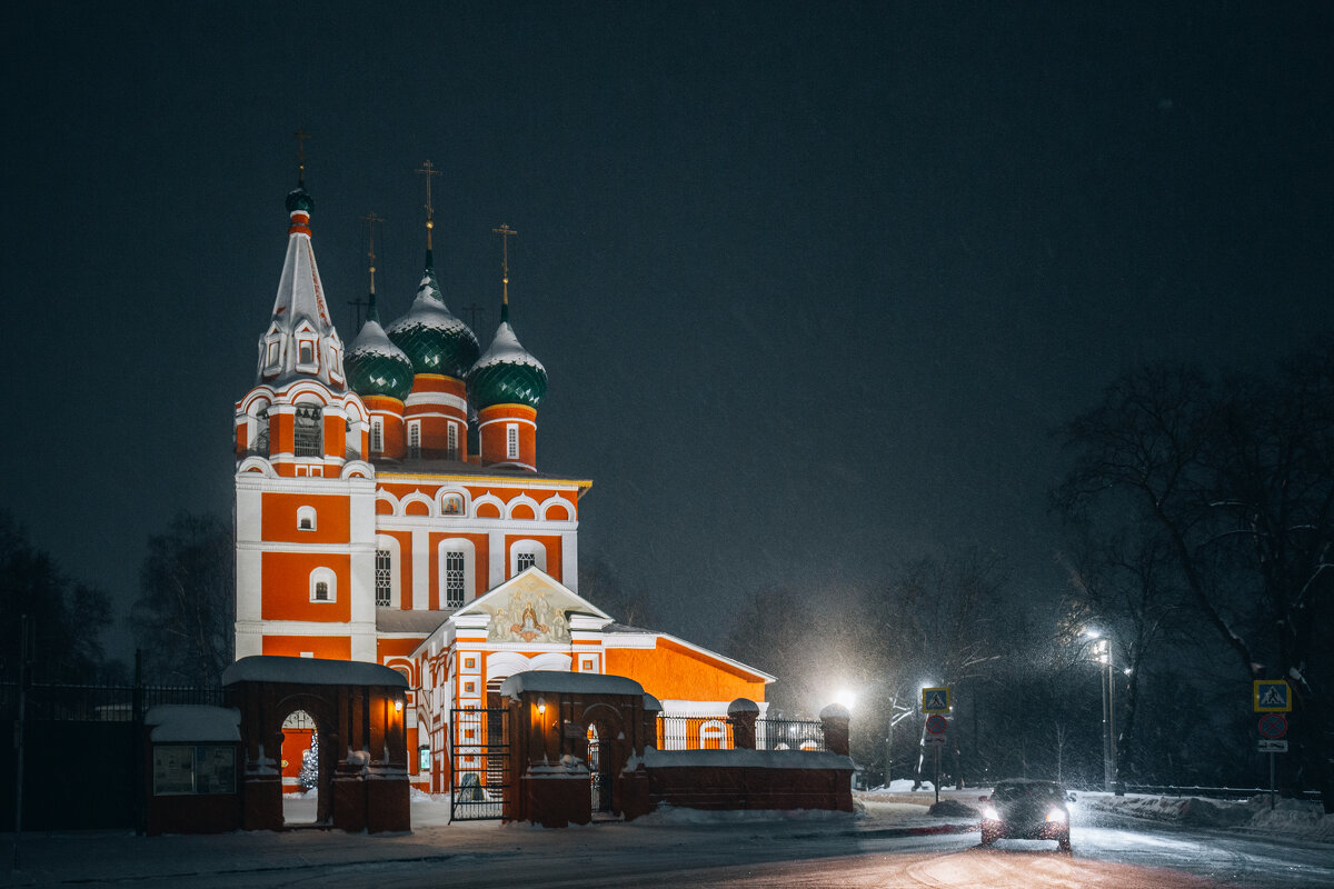 Церковь Михаила Архангела в Ярославле - Дмитрий 