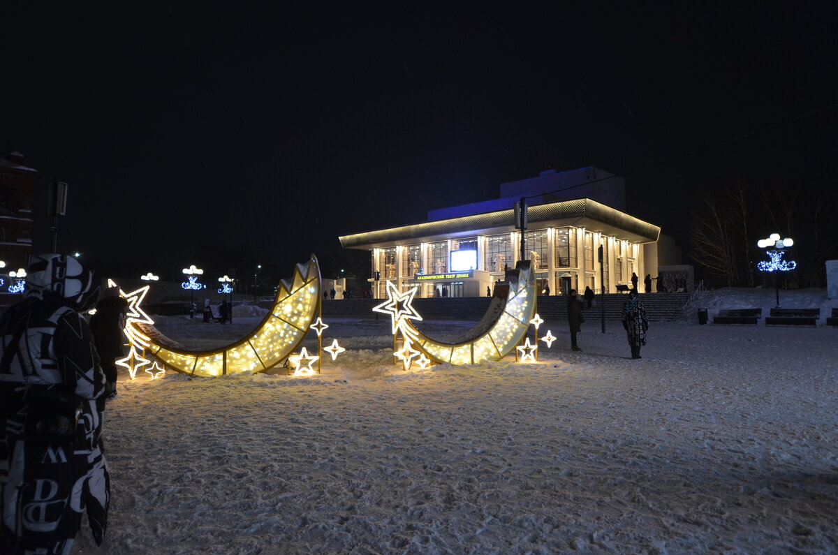 академический театр драмы - Галина R...