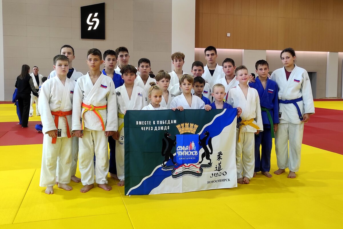 Вместе к победам через Дзюдо - Татьяна Лютаева