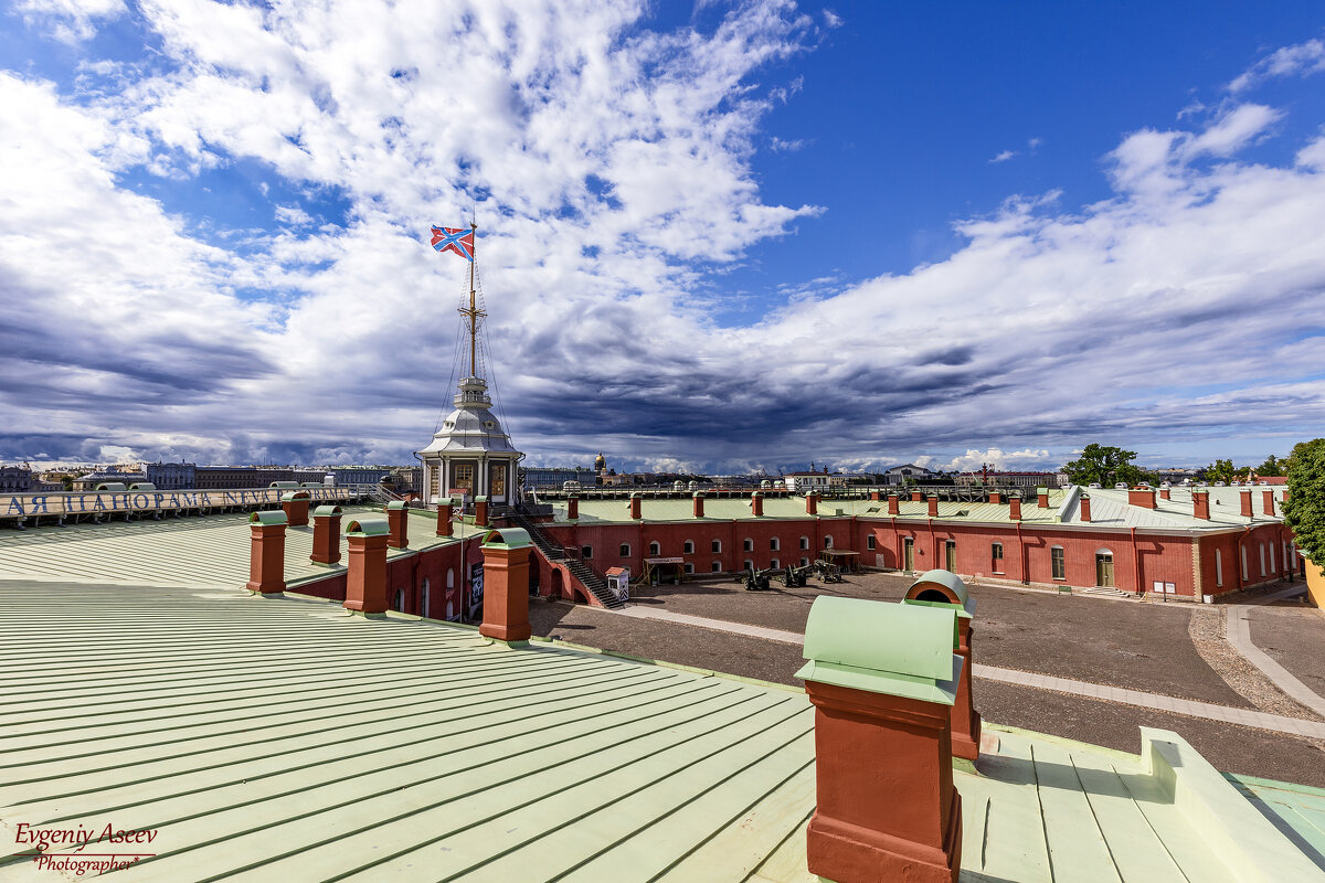 Над крышами - Евгений 