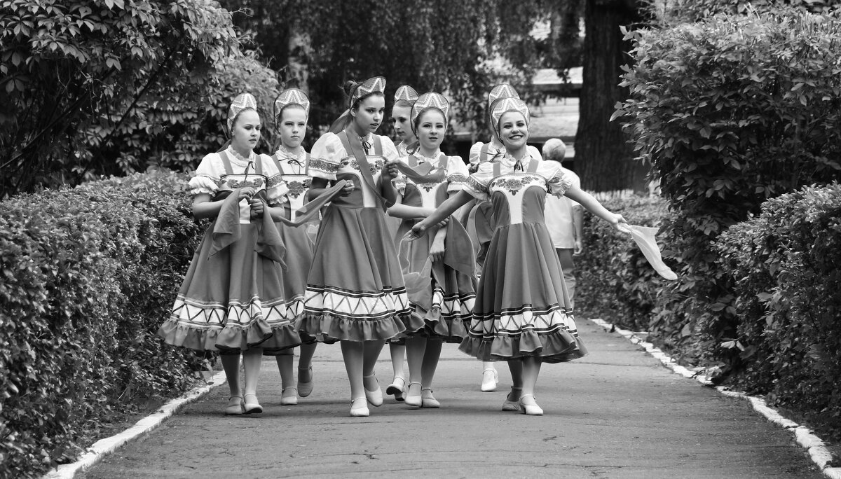 Ансамбль - СЮ 