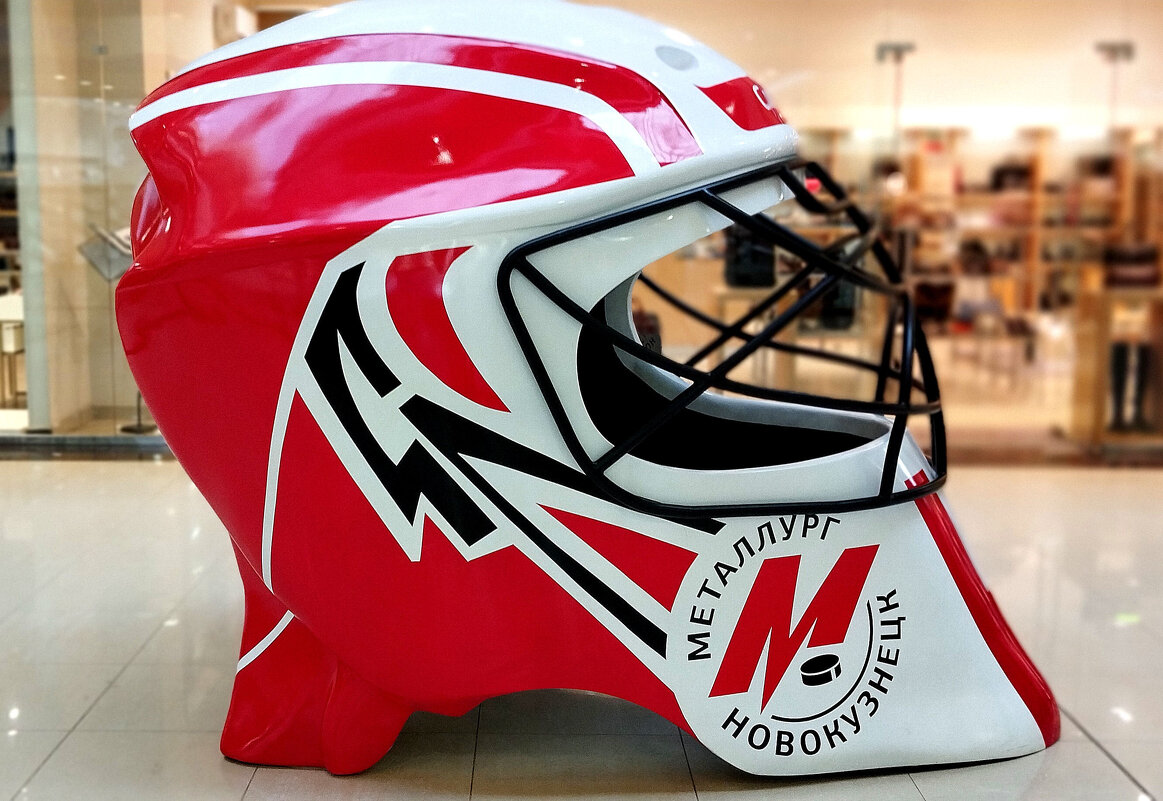 Каска - Радмир Арсеньев