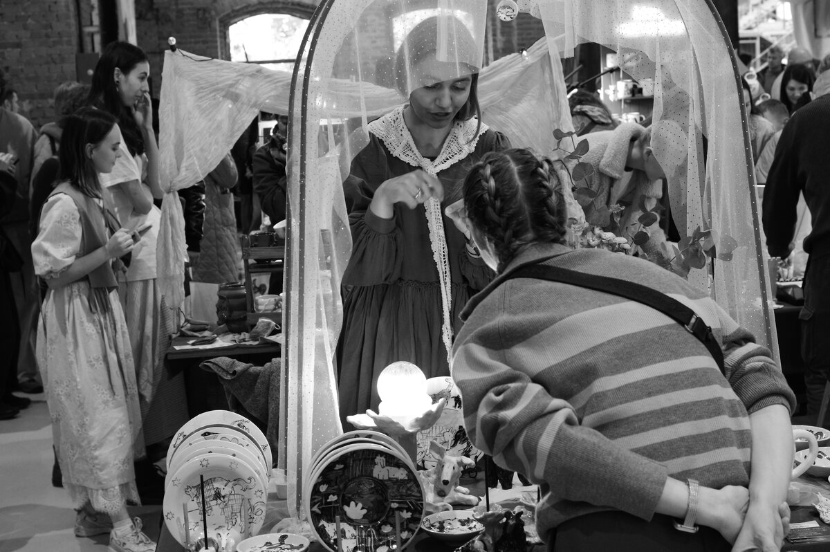 .... - Юрий Самсонов