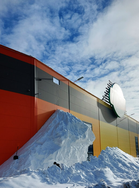 "Айсберг"... - Владимир Безбородов