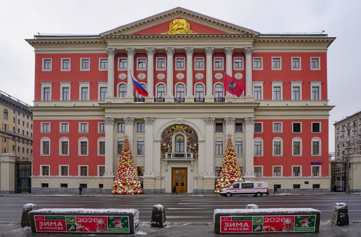 Здание мэрии Москвы - Ольга 