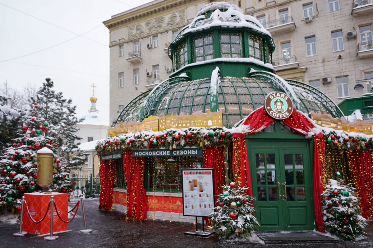 Фестиваль "Зима в Москве" - Ольга 