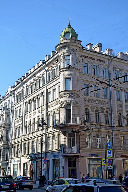 ПИТЕР, по Невскому пешком. - Виктор Осипчук