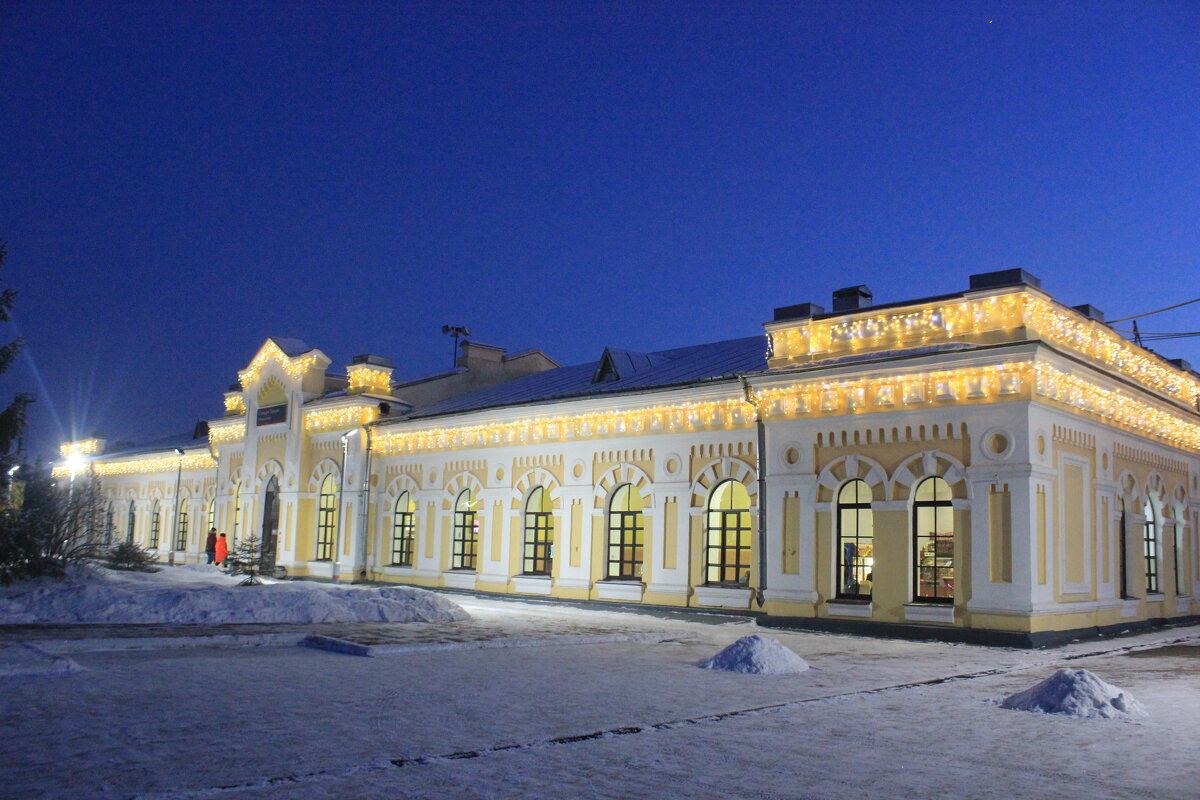 Железнодорожный вокзал - Сергей Кочнев