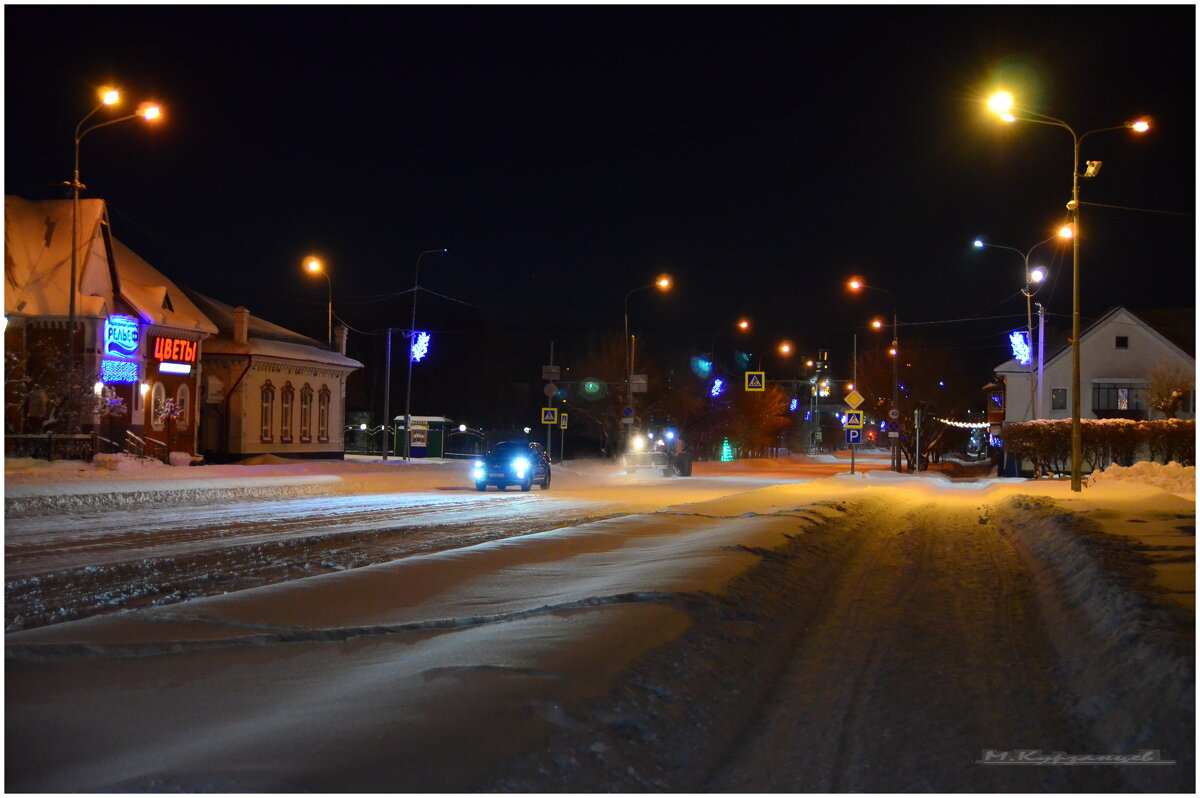 Ночной зимний город. - Михаил. 