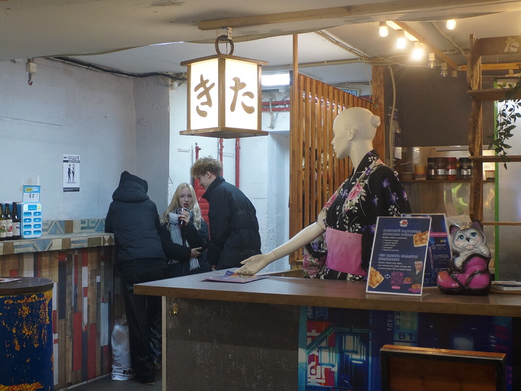 в Этажах - zavitok *