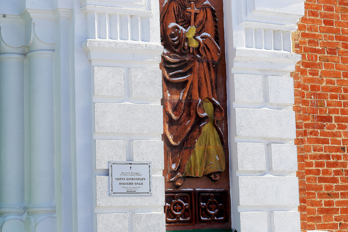 На церкви - Юрий Гайворонскiий