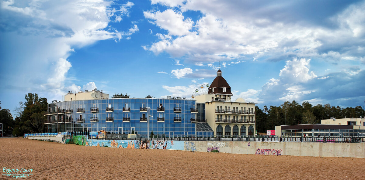 Конец сезона - Евгений 