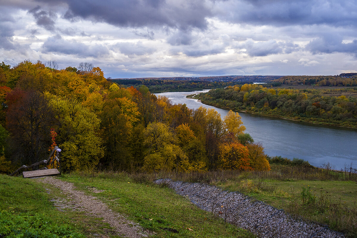 Краски осени - Владимир Гришин