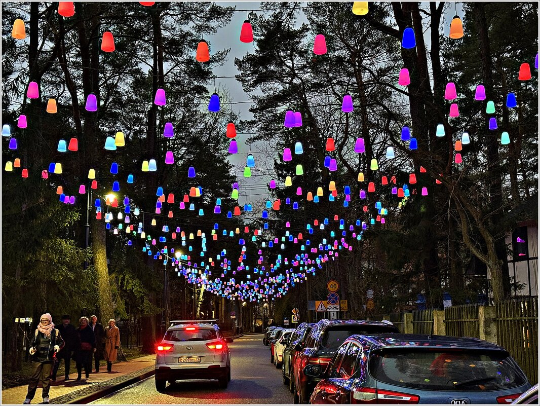 Огни Светлогорска. - Валерия Комова