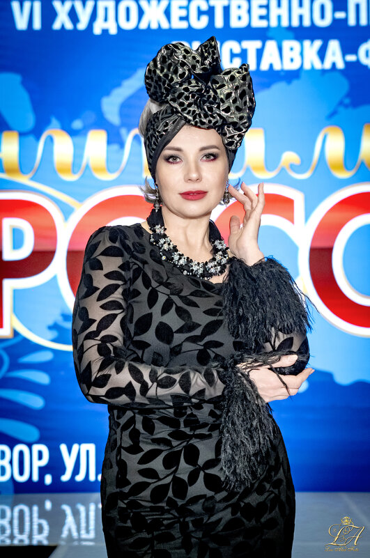 Юля - Leo Alex Foto