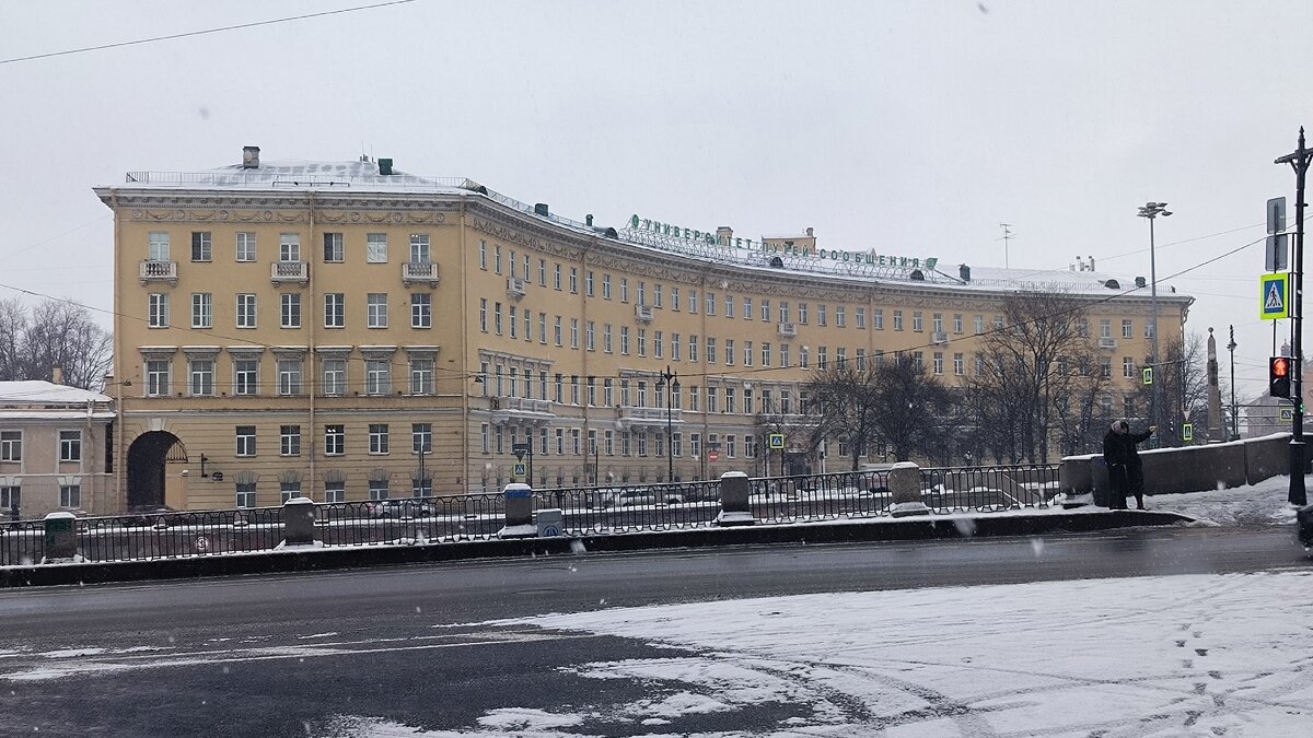 Университет путей сообщения. - Ольга 