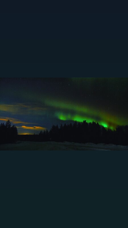 Сияет - Андрей C